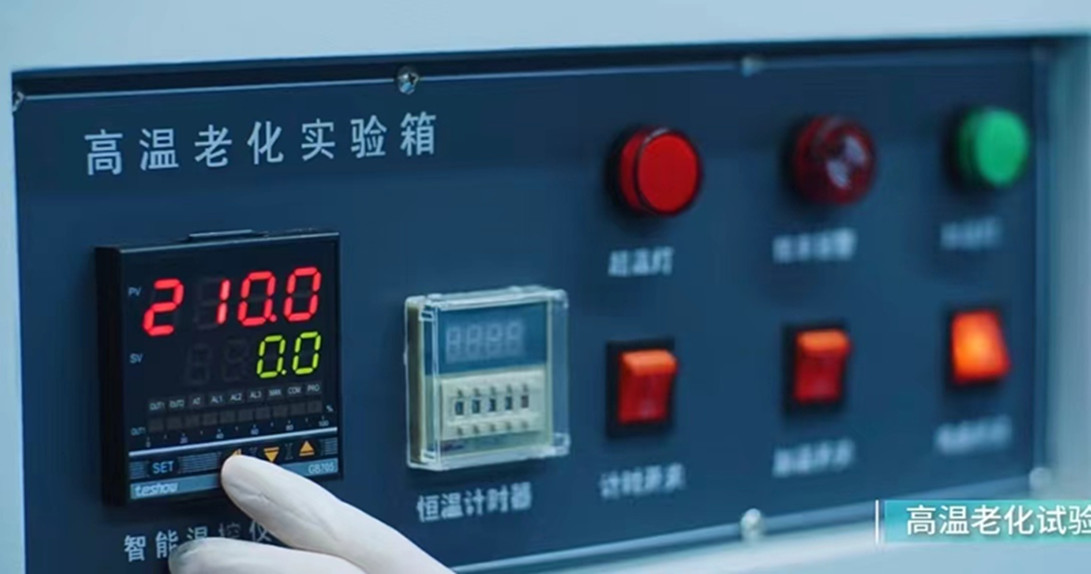 微信图片_20240611090736_副本
