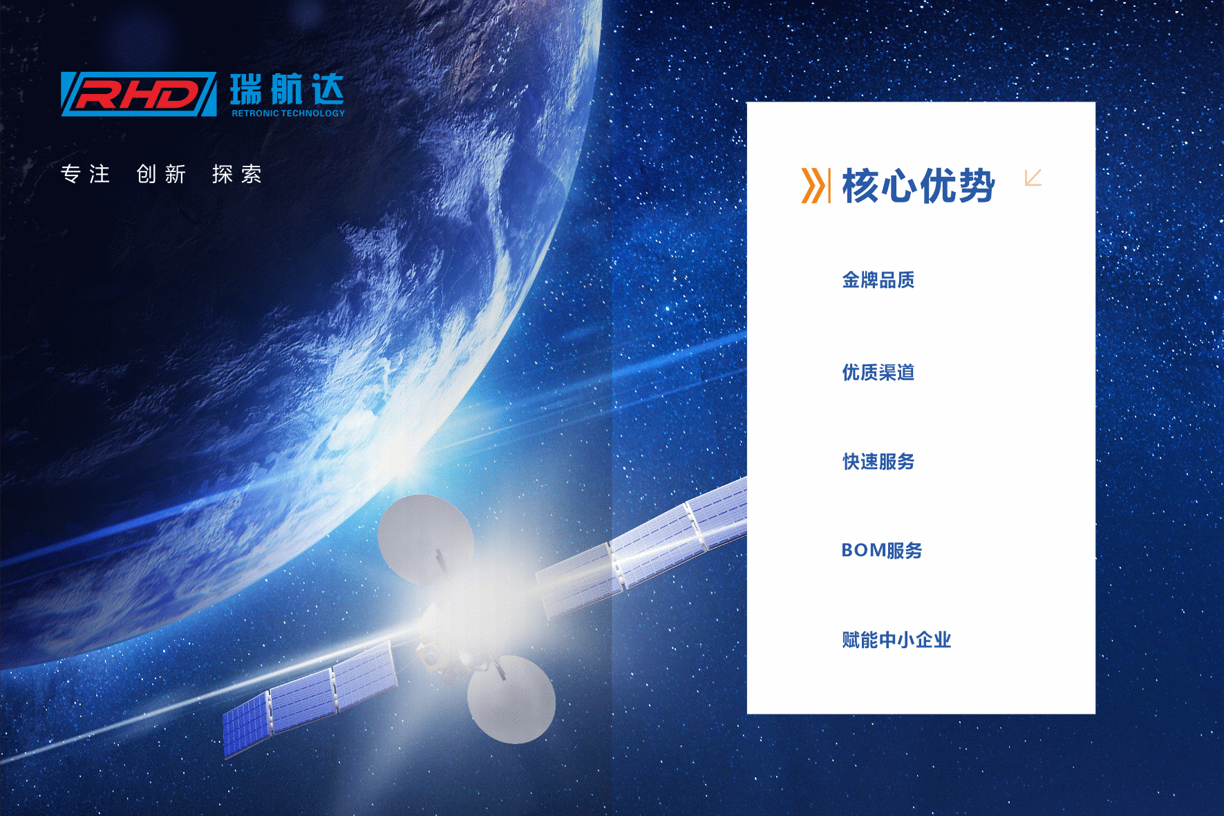 微信图片_20240613160706 (3)