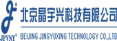 15晶宇兴